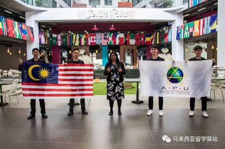 APU亞太科技大學真的黑?(圖2) APU亞太科技大學真的黑?(圖2)