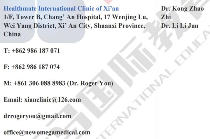 馬來西亞留學(xué)-國內(nèi)應(yīng)該去哪兒體檢才受EMGS認可?(圖11)