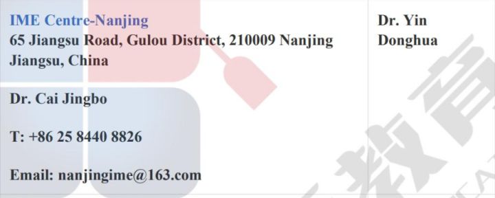 馬來西亞留學(xué)-國內(nèi)應(yīng)該去哪兒體檢才受EMGS認可?(圖14)