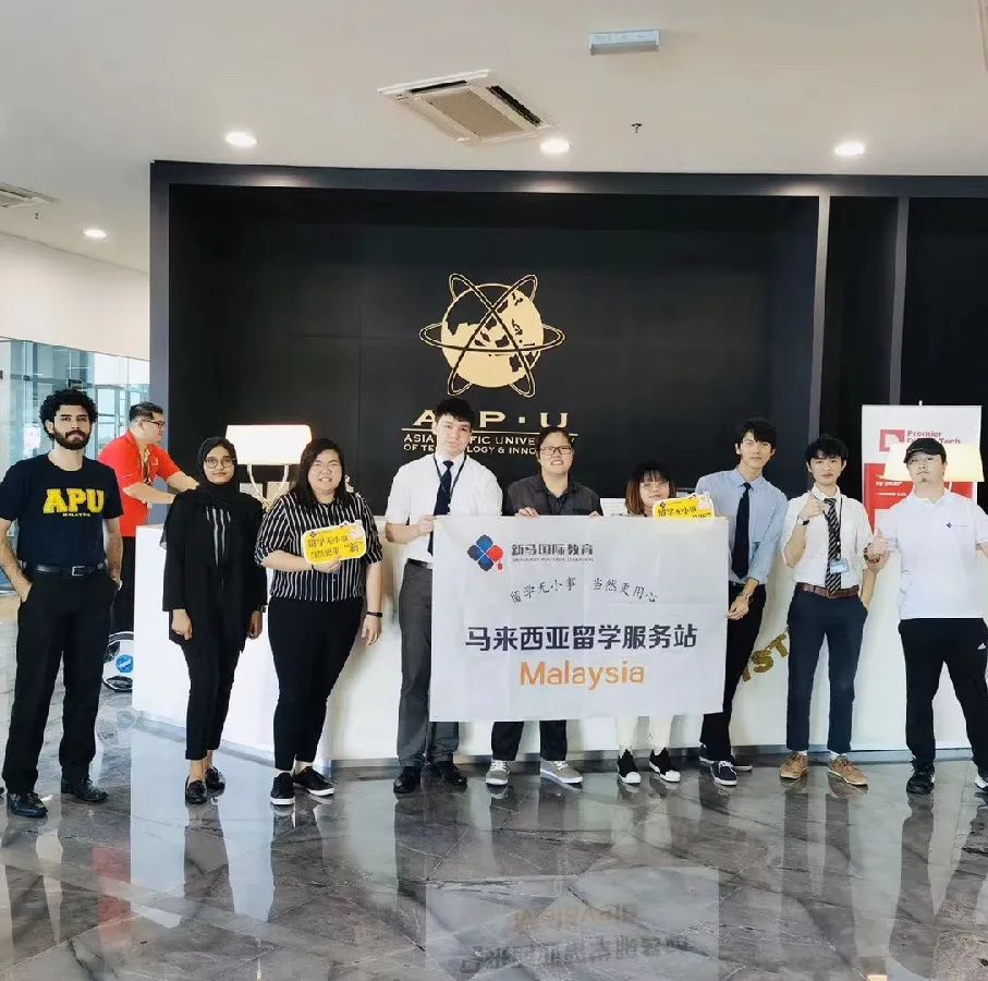 致敬高考，但不止高考！高考加馬來(lái)西亞留學(xué)最全主流院校庫(kù)!(圖18)