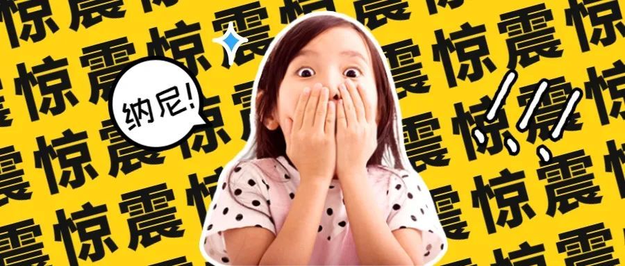 讓數(shù)據告訴你，來馬來西亞留學“好就業(yè)”的專業(yè)該如何選擇！(圖4)